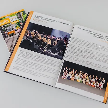 Casa Desideria 2bad 2bath, Parking , Vitosha Blvd * 索菲亞